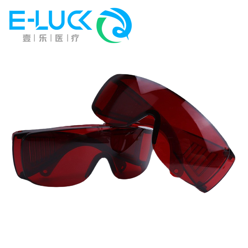 1 pc 치과 눈 보호 안경 치아 미백 경화 빛 UV  - Teeth Whitening Uv Light 리뷰 및 가격