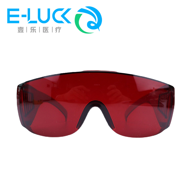 1 pc 치과 눈 보호 안경 치아 미백 경화 빛 UV  - Teeth Whitening Uv Light 리뷰 및 가격