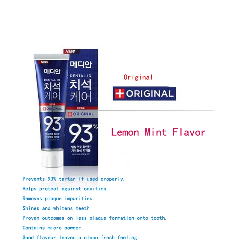치과 관리 93% 고급 치석 솔루션, 한국 미백 치약, - Teeth Whitening Korea 리뷰 및 가격