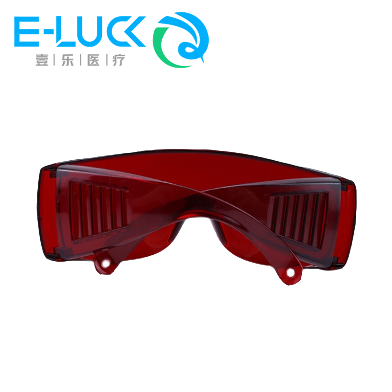 1pcs 경화 라이트 안경 치아 화이트닝 고글 안경 경 - Teeth Whitening Uv Light 리뷰 및 가격