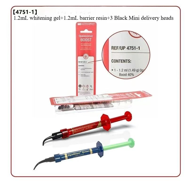치과 재료 과산화수소 치아 미백 젤 40% 광중합 방벽 - Teeth Whitening Gel Peroxide 리뷰 및 가격